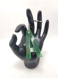 Green Letter Keychain